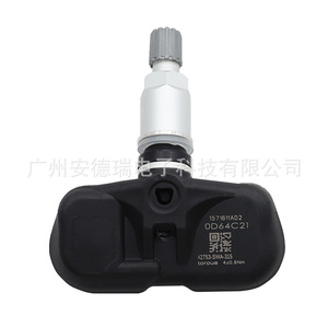 Honda <b>Tpms</b> Sensor 42753-Swa-315 Pmv-107m External Car Tire Pressure Monitoring System - Product Image 4
