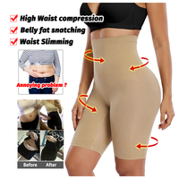Shorty gainant taille haute sans couture, culotte sculptante, rehausseur de fesses, amincissant la taille, sous-vêtement de tous les jours, shapewear sculptant