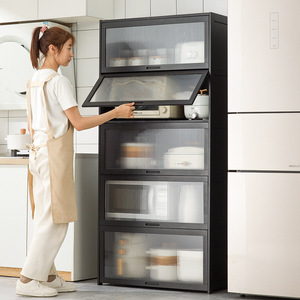 Meuble de rangement de cuisine multi-niveaux sur pied avec portes vitrées pour four à micro-ondes et appareils électroménagers - Product Image 2