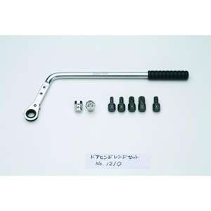 Koken-ซ็อกเก็ตหลายเหลี่ยม179B-12H-12MM สำหรับซ็อกเก็ตและอุปกรณ์เสริม4991644203024แบบ1210E - Product Image 1