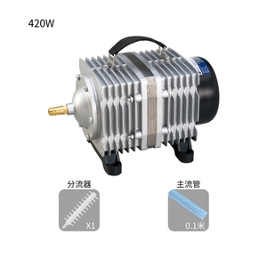 קטן oxygenator 58W אוויר משאבת חוות דגים משאבת חקלאות ימית עם בפקק שסתום - Product Image 2
