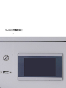 New Generation 0.6m2 (square) Home Application Automatic 220V PLC Core Fruit Vacuum Freeze Dryer Lyophilizer Food Processing - Product Image 4