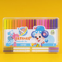 Ensemble de stylos pinceaux à pointe feutre personnalisés par le fournisseur, logo personnalisé, stylo à pointe feutre pour la calligraphie, marqueur d'art à l'eau douce pour la peinture à l'aquarelle