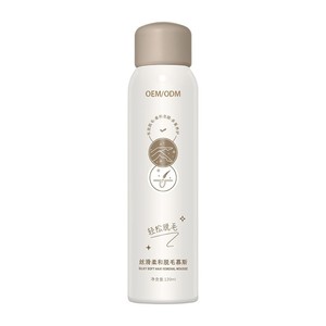 Mousse dépilatoire soyeuse et douce 120ml, mousse riche pour les jambes, les mains, les aisselles, hommes et femmes - Product Image 1