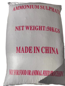 N 21%, Азотные удобрения с регулируемым содержанием сульфата аммония, капролактамовая сталь, гранулированная форма, серный мешок для сельского хозяйства - Product Image 3