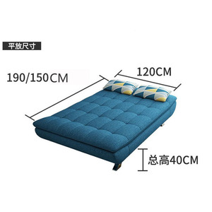 Ghế sofa giường gấp gọn Sofsmart 2024, khung kim loại hiện đại, có thể kéo dài, chất liệu vải, dùng cho phòng ngủ, phòng khách, phòng ăn. - Product Image 5