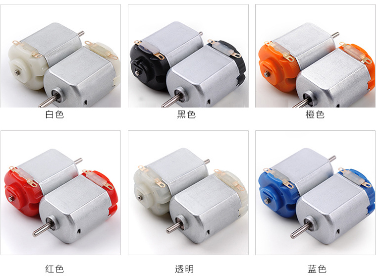 WWZMDIB - 20 Piezas De 3 V ~ 6 V 130 DC Motor De Juguete Pequeño Motor De Producción Pequeño