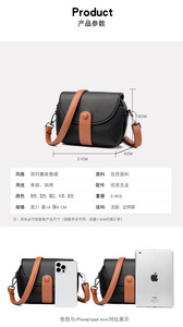 Women's Luxury Bag Pu Leather Women Fashion Shoulder <b>Small</b> Flap Crossbody <b>Handbags</b> Top Handle Tote Messenger Bags - Product Image 3