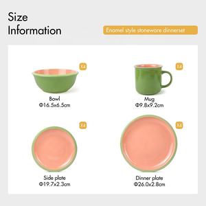 Vente en gros <span class=keywords><strong>assiette</strong></span> céramique en terre cuite <span class=keywords><strong>assiette</strong></span> en grès bol tasse ensemble de dîner service de table vaisselle - Product Image 2