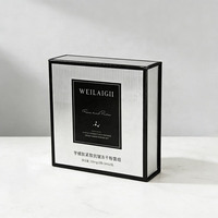 Boîte cadeau en carton rigide de qualité supérieure avec fermeture magnétique et logo personnalisé pour ensemble de beauté à base de poudre lyophilisée d'oligopeptides