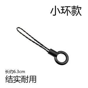 Mini cordon rond pour téléphones portables, chaîne anti-perte, cordon décoratif noir avec points noirs et jaunes, matériau en Polyester - Product Image 5