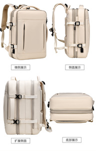 Sac à dos extensible pour femmes, sac pour ordinateur portable de grande capacité résistant à l'eau pour les voyages et le travail, sac à dos léger et élégant - Product Image 5