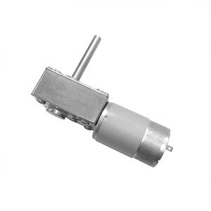 Moteur à engrenages CC 24V 5840-555 à autoblocage, couple élevé, engrenage métallique, vis sans fin, 500 tr/min, 8 mm, pour utilisation en électroménager, certifié ROHS - Product Image 3