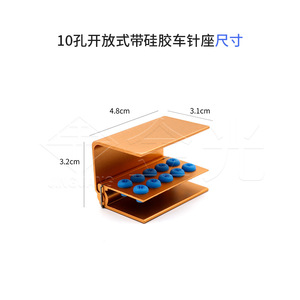 Dental Bur Sterilizer Box With Silicone Holder 10 16 24 Hole Aluminum Alloy Open Type For Dental <b>Drill</b> Accessories - Product Image 3