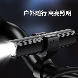 เซินฮั่ว มินิไฟฉาย LED S32 แบตเตอรี่แบบชาร์จไฟได้ 18650 สำหรับปั่นจักรยานกลางแจ้ง ไฟป้องกันตัว - Product Image 3