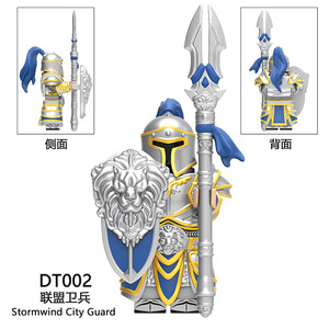 Accessori per Cavaliere Medievale della Guardia di Stormwind, Set di Costruzioni con Cavallo Dorato e Argentato, Action Figure DT8902 - Product Image 4