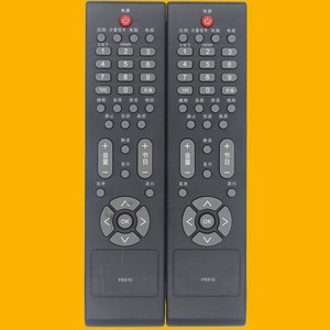 Télécommande à perles de cristal YK510 pour téléviseur LCD Changhong, remplacement universel avec option de copie de code - Product Image 1