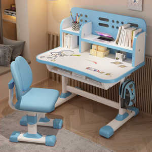 Modernes Kinder-Schreibtisch-Stuhl-Set aus Holz und Kunststoff für Schule, Outdoor, Esszimmer, Hotel, Wohnzimmer, Apartment, Zuhause, Büro - Product Image 1