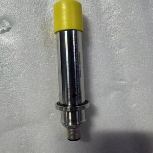 Capteur UV IL-MSUV20.2 2000W IL-MSUV20.2 IL-MSUV20.2 IL-MSUV20.2 - Product Image 1