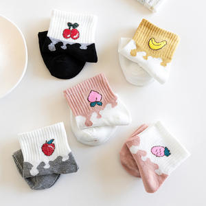 वसंत और गर्मियों की नई महिला रंगीन सॉक 5 पैक पशु कार्टून फल लड़कियों के लिए टखने के मोजे - Product Image 3