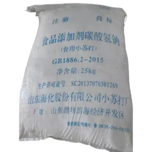 High quality Manufacturers Food Grade Bulk Sodium Bicarbonate Baking Soda Powder