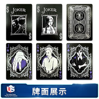 Bicycle Wednesday - Baraja de cartas coleccionables de edición limitada para trucos de magia y cardistry, fabricada en China, para mayores de 10 años, venta al por mayor/al por menor