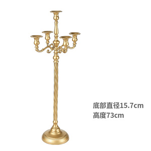 Candelabro <span class=keywords><strong>Portacandele</strong></span> Alto a 5 Bracci con Stelo a Spirale, Centrotavola Moderno Classico per la Casa, <span class=keywords><strong>Oro</strong></span>/Argento/Bianco - Product Image 3