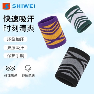 Muñequera Deportiva Shiwei, Compresión Transpirable, Soporte Universal para Muñeca, para Baloncesto, Fitness, Running - Product Image 5