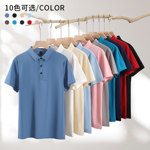 Camiseta Polo de Color Sólido, Secado Rápido, Transpirable, Manga Corta, Ropa de Trabajo, Tallas S M L XL 2XL 3XL 4XL 5XL 6XL - Product Image 1