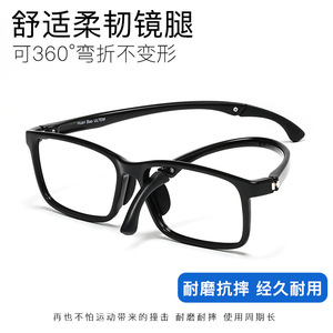 Montura de Gafas Rectangulares Guoda Optics 5032, Montura Completa, Lentes de Resina, Diseño Cómodo Unisex - Product Image 3