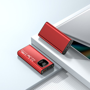2025 nouveau chargeur Portable 3.0 PD <span class=keywords><strong>26000mAh</strong></span> banque d'écran d'alimentation numérique banque de batterie Super Charge colorée - Product Image 1