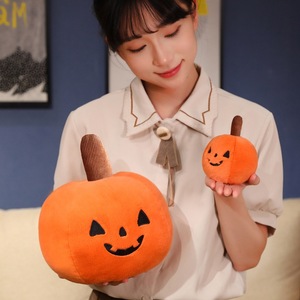 Ensemble de jouets en peluche <span class=keywords><strong>d</strong></span>'Halloween, momie, citrouille, squelette, animaux en peluche <span class=keywords><strong>vampire</strong></span> |   Cadeaux amusants et effrayants pour enfants, idéaux pour les fêtes de fin <span class=keywords><strong>d</strong></span>'année - Product Image 1