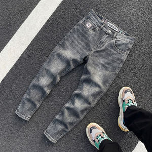 Pantalones Deportivos Personalizados con Bordado, Estilo He-Man, Vaqueros Holgados para Hombre, Pantalones Slim Fit - Product Image 1