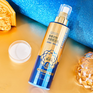 Suero Facial con Vitamina C para el Cuidado de la Piel, Blanqueador, Anti-Manchas Oscuras, Anti-Pecas - Product Image 1