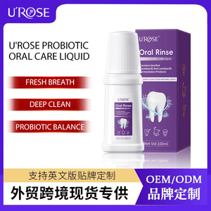 ยูโรส น้ำยาบ้วนปาก 100 มล. ทำความสะอาดล้ำลึกระหว่างซอกฟัน กลิ่นมิ้นท์ - Product Image 3