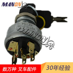 Interrupteur à clé Manon pour chariots élévateurs Hyster, pièces 801 802, réparation de machines à usage général - Product Image 3