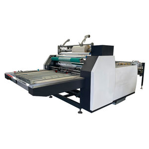 ZL1100 شبه التلقائي فيلم الترقق ورقة ورقة صنع آلة الكهربائية جديد المنتج 2020 المقدمة حار غشاء حراري بوب + ورقة - Product Image 6