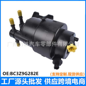 Ensemble de pompe à carburant automobile Nissan BC3Z9G282E BC3Z-9G282-E PFB103 Applicable au nouveau modèle de Ford - Product Image 5