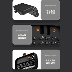 Набор прецизионных отверток, набор инструментов для электроники 150 в 1 с 120 битами, набор магнитных отверток и набор инструментов 30 Бит - Product Image 4