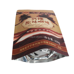 Gravure impression Cmyk rôti grain de café mouture 250g 500g 1kg 2kg 3kg 5kg 8 onces 16 onces 32 onces 1lbs 2lbs 5lbs sac de dégazage à sens unique - Product Image 2