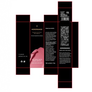 Lápiz Labial Mate Ligeramente Dulce, Tonos Nude <span class=keywords><strong>de</strong></span> Baja Saturación, Larga Duración, No se Desvanece, Realza el Tono <span class=keywords><strong>de</strong></span> Piel, Brillo Labial R829, Set en Caja - Product Image 4