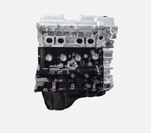 Nuevo conjunto de motor G4LA 1.25L para Kia <span class=keywords><strong>Rio</strong></span> UV reemplazo OEM de motor de gasolina de 4 cilindros - Product Image 2