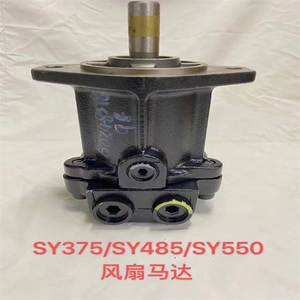 Moteur de translation final JS330 JS360 pour MSF-230VP-17 MSF-170VP-7 MSF-180VP MSF-170VP - Product Image 5