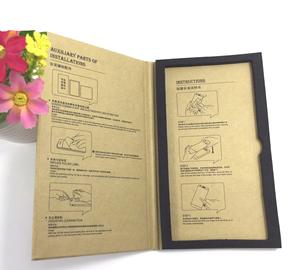 9H 2.5D กระจกนิรภัยสำหรับโทรศัพท์ซัมซุงป้องกันหน้าจอบรรจุกล่องกระดาษ,กระจกนิรภัยป้องกันหน้าจอกล่องบรรจุ - Product Image 6