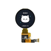 Écran AMOLED rond de 1,43 pouce 466*466 avec interface QSPI, écran tactile CTP, écran OLED circulaire de 1,43 pouce, circuit intégré de pilote SH8601Z, circuit intégré TP BL6133U