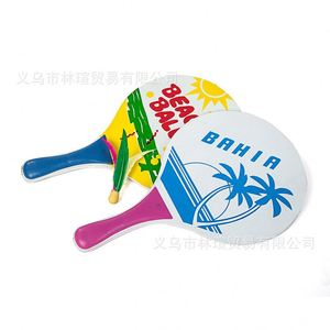 Juego de 2 Raquetas de Playa de Madera con Pelota, Raqueta de Tenis de Arena Ligera de Madera Maciza para Actividades Familiares al Aire Libre en Verano - Product Image 3