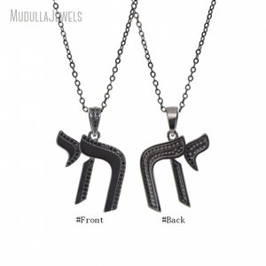 NM59574 Gunmetal Am Jewish Chai Pendant <strong>Necklace</strong> Jewish People <strong>Shall</strong> Live Hebrew Diamond Charm Jewelry Gift - Product Image 2