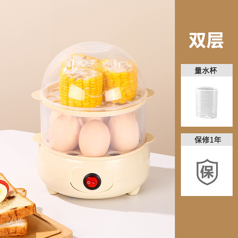 [Second Layer] Egg Steamer (can steam 12 eggs)