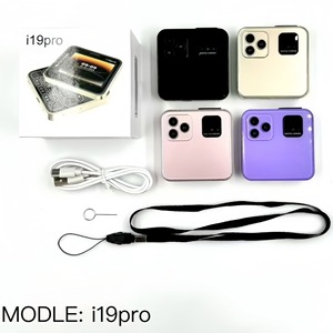 Téléphone à <span class=keywords><strong>clapet</strong></span> Mini I19pro double SIM 2G GSM, téléphone portable à grandes touches, pliable, lampe torche d'urgence, pour personnes âgées, boîte cadeau, grandes touches - Product Image 5