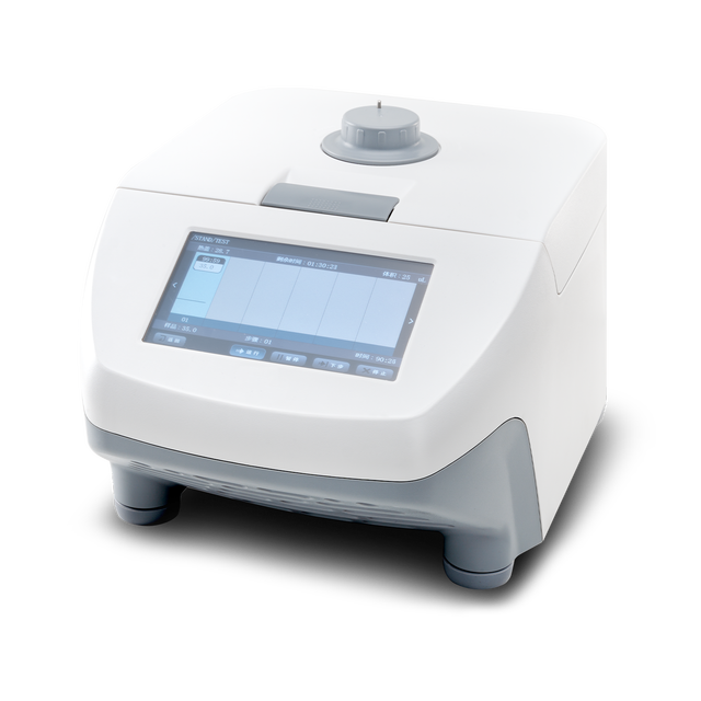 Factory Direct OEM Customized Support Portable Real Time Mini PCR Machine High Quality Durable for Veterinary Education for